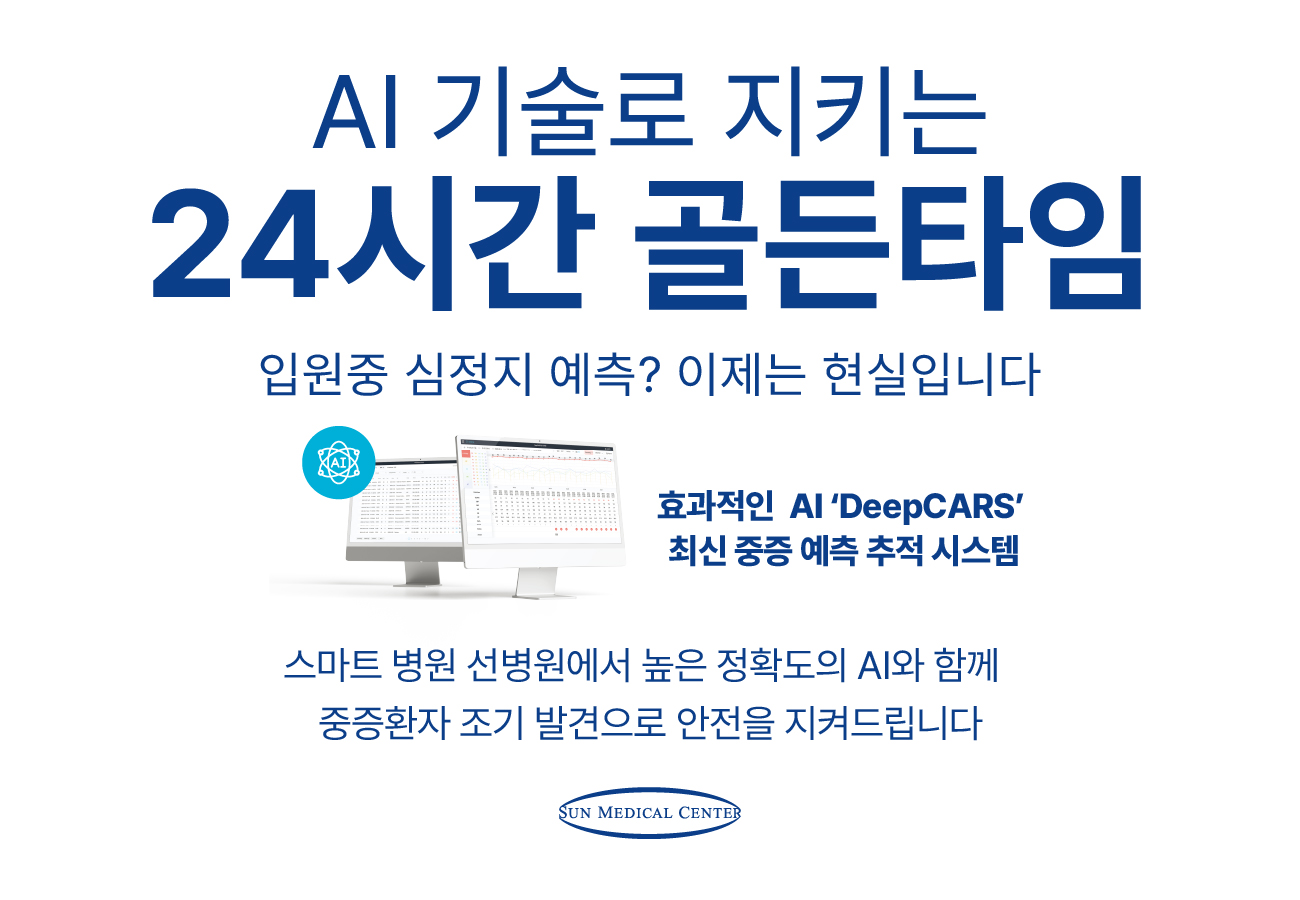팝업을 드래그 하실 수 있습니다.